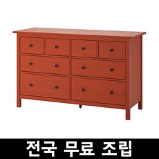 40639131c8ade5ccfd5b517b5db09ef9122e27888111d4c6d132ba682bb4.jpg