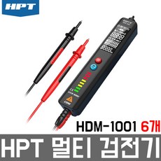 hdm1001