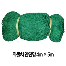 d2d9398c5f2ea85469a153caacfc7437727941fccead08a0ce44398574de.jpg
