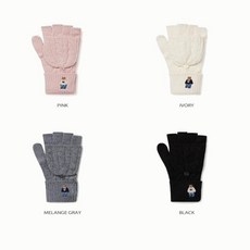 후아유 공용 스티브 케이블 투웨이 장갑 / Steve Cable 2-way Gloves WHAGE4T21A 17