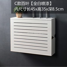 셋탑박스숨기기