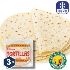 Fresh2Go Tortilla Bread (Roti) 10 Inch (12pcs) (2+1) 2304g 또띠아 10인치, 3개, 768g