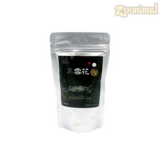 c3ff5a081c71d6b4c69ce31542c620a687cdfd6bfe3b6e14b16a196635bd.jpg