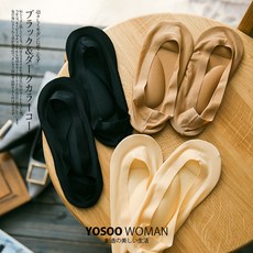 아이스실크스텔스