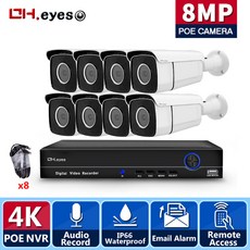영어 설명서 8Ch 4K 초고화질 Cctv 카메라 보안 시스템 8MP 비디오 모니터링 키트 H.265 야외 오디오 녹화 Poe IP 카메라 NVR 세트, 없다, 유럽 연합 플러그, 8ch nvr 8pcs 카메라, 1개