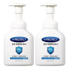 해피바스버블핸드워시