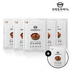 [삼청동뚝배기] 5+1 한우내장탕 600g, 단품