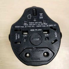 밍밍 SONY 소니 ICFC1ICFC1T 그테이블 탑 전자, 100-240V 네가지 발 직류 플러