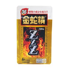 카네사세ZZ 파우치, 1개
