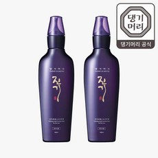 댕기머리헤어케어세트