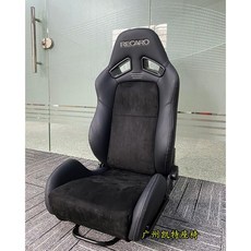 버킷시트 의자 레이싱 카트 시트 스포츠카 조절식 자동차 개조 좌석 튜닝, PVC 하이 에지 메모리 폼