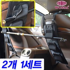 카쿤 차량용 낚시대 거치대 로드케이스 문어대 지깅 갈치대 에깅대 라이트 지깅대, 카쿤 차량로드 거치대