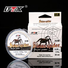 FTK 얼음 낚시 라인 나일론 라인 30M 직경/MM 0.08mm 0.25mm 2.9 12.5LB 1.3 5.7kg 겨울|nylon line|fishing lineline ny, 1개, 0.3