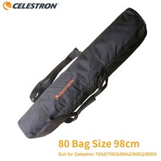 셀레스트론80az가방