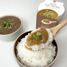 봉선장간장게장
