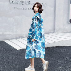 나뭇잎바람막이