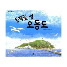 4e0756ac21cd4df5be5d561404e1c31a46b3eb693e9a1cafe57bbcb22981.jpg