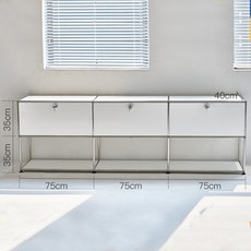 USM HALLER SIDEBOARD, . + 사이드박스CL225×W40×H70cm드롭다운