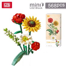 블록 lozmini 미니레고블록 꽃장식 꽃다발 홈인테리어 장미 선물, C