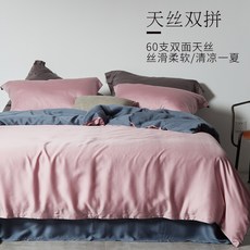 e145ad195fc2ee309ac219689af6c26308d0a561a203fc76919fdbeded7c.jpg