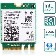 EDUP WiFi 6 M.2 모듈 AX 3000Mbps 네트워크 어댑터 (Bluetooth 5.1 포함) 무선 Wi-Fi 6 카드 2.4G / 5Ghz 802.11ax MU-MIMO (, 단일옵션