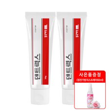덴트릭스 치약 150g 2개/미백치약/임냄새제거, 단일상품