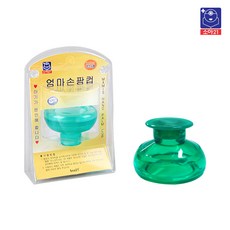 소아21 엄마손 팜컵 트림유도기 대형 1P, 1개