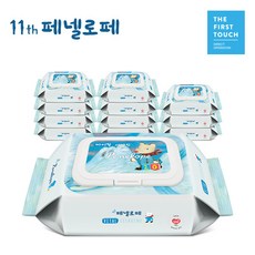 d871b2f753b4157f5dd78019eec9f7caec58d293709aaab731ca0852af55.jpg