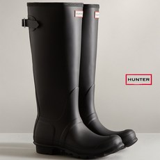 헌터백어드저스터블