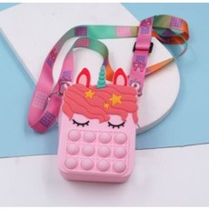 유니콘크로스백