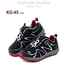 kg-45