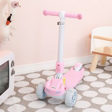 꾸꾸킥보드