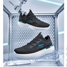 스케쳐스고워크에볼루션울트라