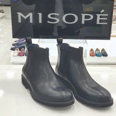미소페첼시부츠