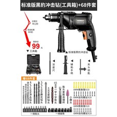 타일기능사실기
