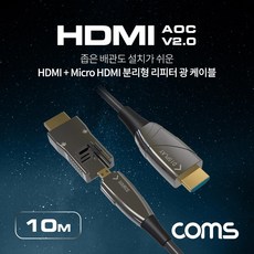 60950707e554b458b3f2a5edb661d9d3337ffea6bf14a2324caba40fea10.jpg