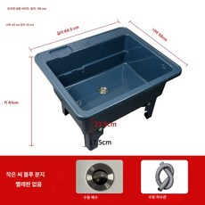 학교 밀대 걸레빠는통 세척통 빠는 배수 수동 학원 걸레통 청소통, 수동 배수 65 블루 대야 빨래판 없음
