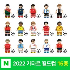 2022 카타르 월드컵 레고 피규어 호환 중국 축구선수 손흥민 메시 네이마르 음바페 16종 세트