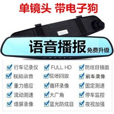 미니쿠퍼후방카메라