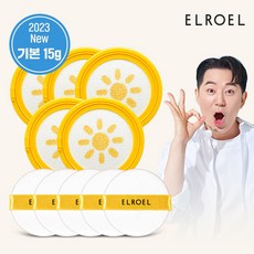 엘로엘 1초보정 파데프리 플러스 선쿠션 15g 리필 5개