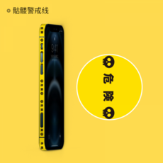 아이폰12프로카메라스티커