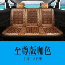 엉덩이땀띠방석