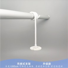 홈캠거치대