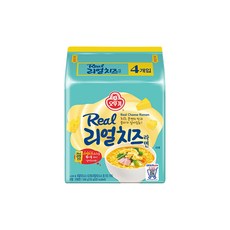 홍석천치즈라면