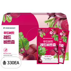 푸드버킷 레드비트즙, 80ml, 330개