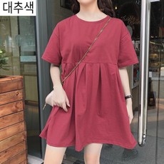 엔티랄라 임부복 A라인 스커트 여름 빅 사이즈 반팔 루즈한 레저 패션 날씬해 보이는