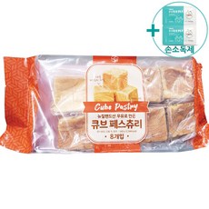 트레이더스가제보