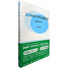 67de1517b4b7c723cd4b5c9e61652fd77e3df617eea08353b93431a799af.jpg