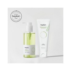 비플레인클렌징오일