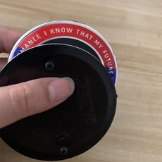 50주년도어라이트